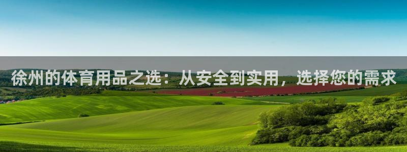 尊龙凯时有没有出不了款的情况
