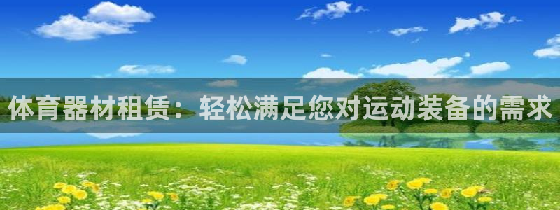 凯时K8国际