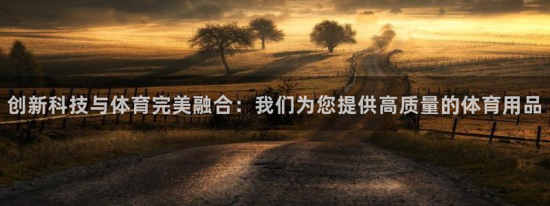 尊龙ag旗舰厅手机版