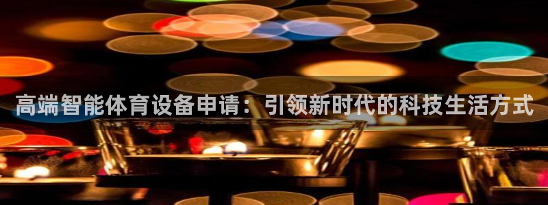 尊龙凯时网站不让提款
