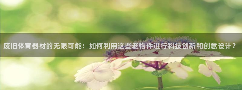 尊龙ag旗舰厅登陆