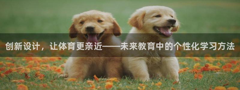 尊龙d88官网登录下载