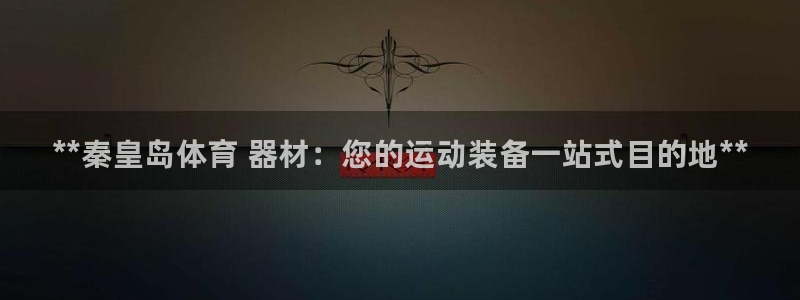尊龙 10
