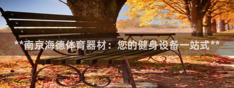 Z6尊龙官网入口