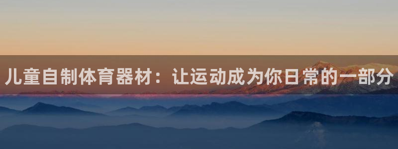 尊龙凯时人生就是搏 品牌专区