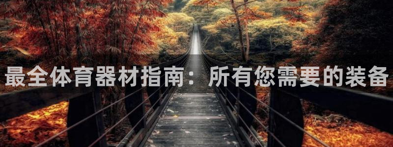 尊龙凯时城游戏官网