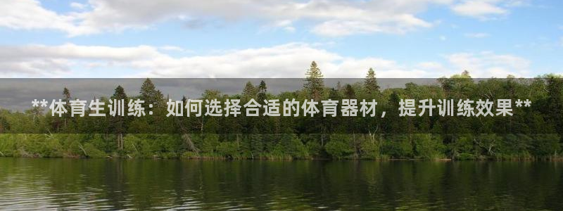 尊龙手机官方客户端下载安卓
