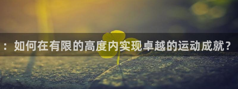 尊龙凯时旗舰厅官网