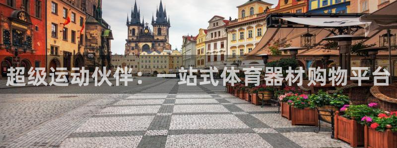 尊龙d88官网准认来就送38