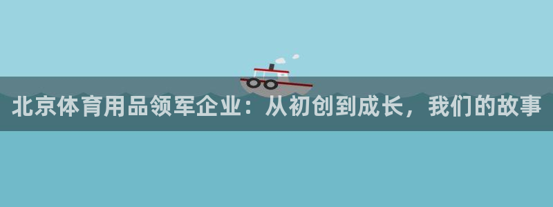 尊龙新版app首页