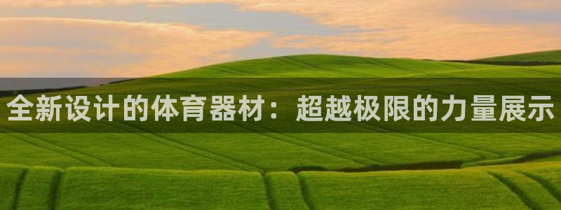 尊龙d88官网选RA来就送38