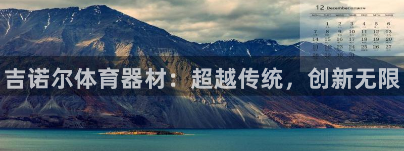 z6尊龙平台是哪里的