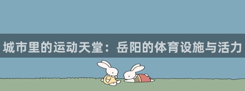 ag尊龙凯时官网