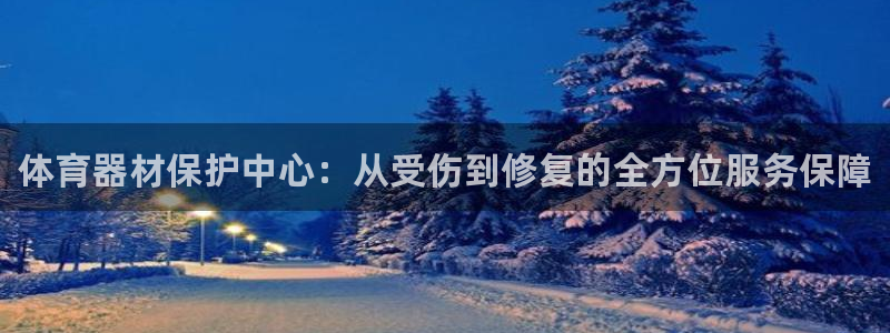 尊龙人生就是博官方官网