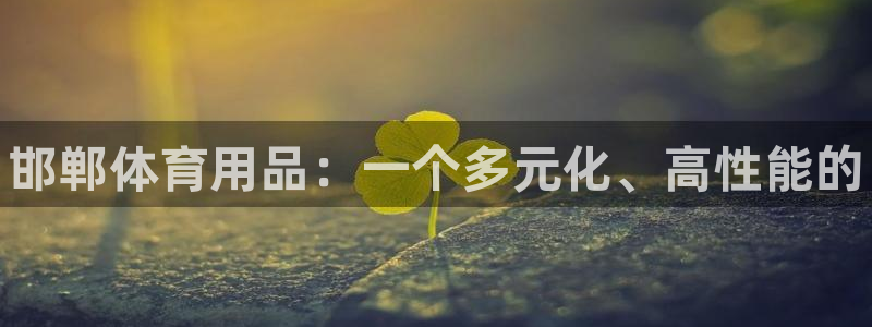 尊龙凯时法充十万返现多少