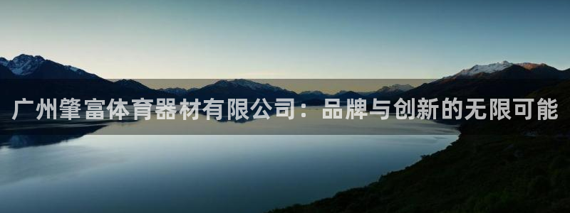 凯时官网app下载官方网站